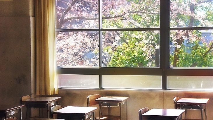 春の教室の写真