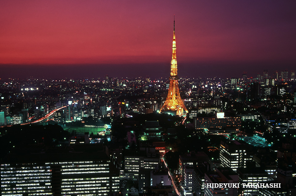 東京タワー 90年代の東京の美しい夜景 Dear Memories