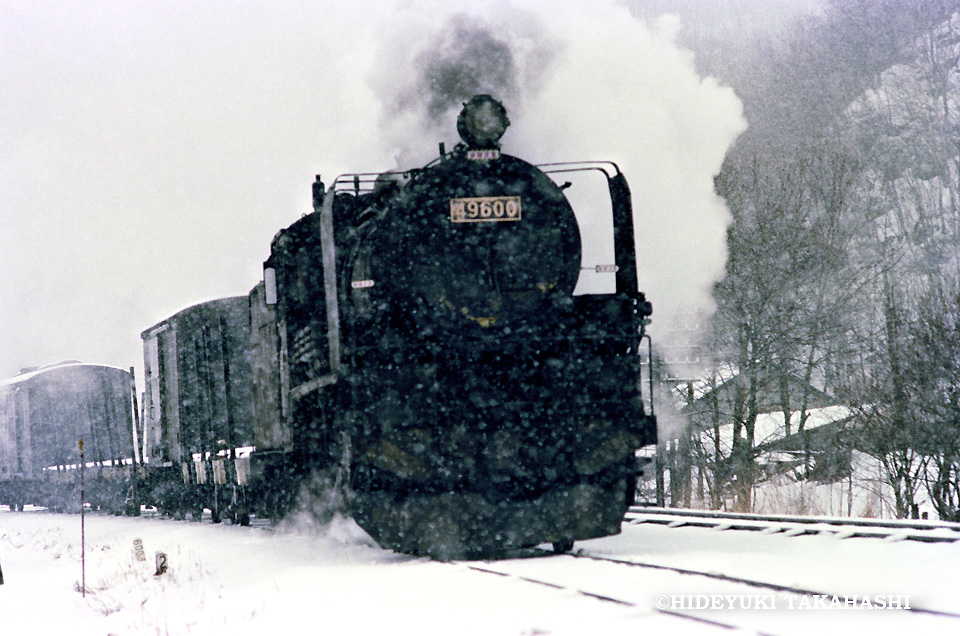 9600形号機 国産初の本格的な貨物列車牽引用のテンダー式蒸気機関車 Dear Memories