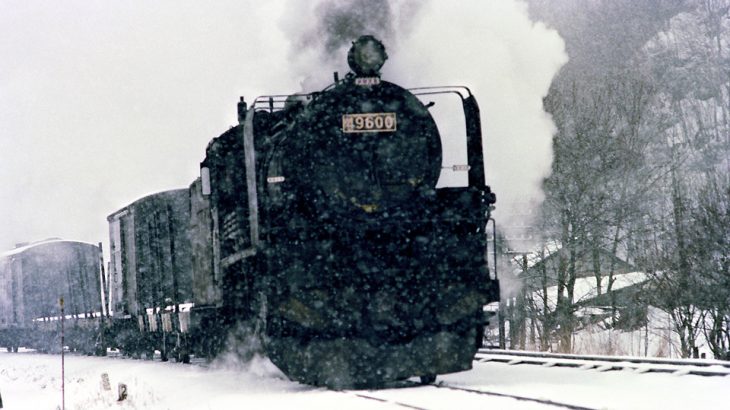 9600形49600号機　国産初の本格的な貨物列車牽引用のテンダー式蒸気機関車　<国鉄 SL 昭和>